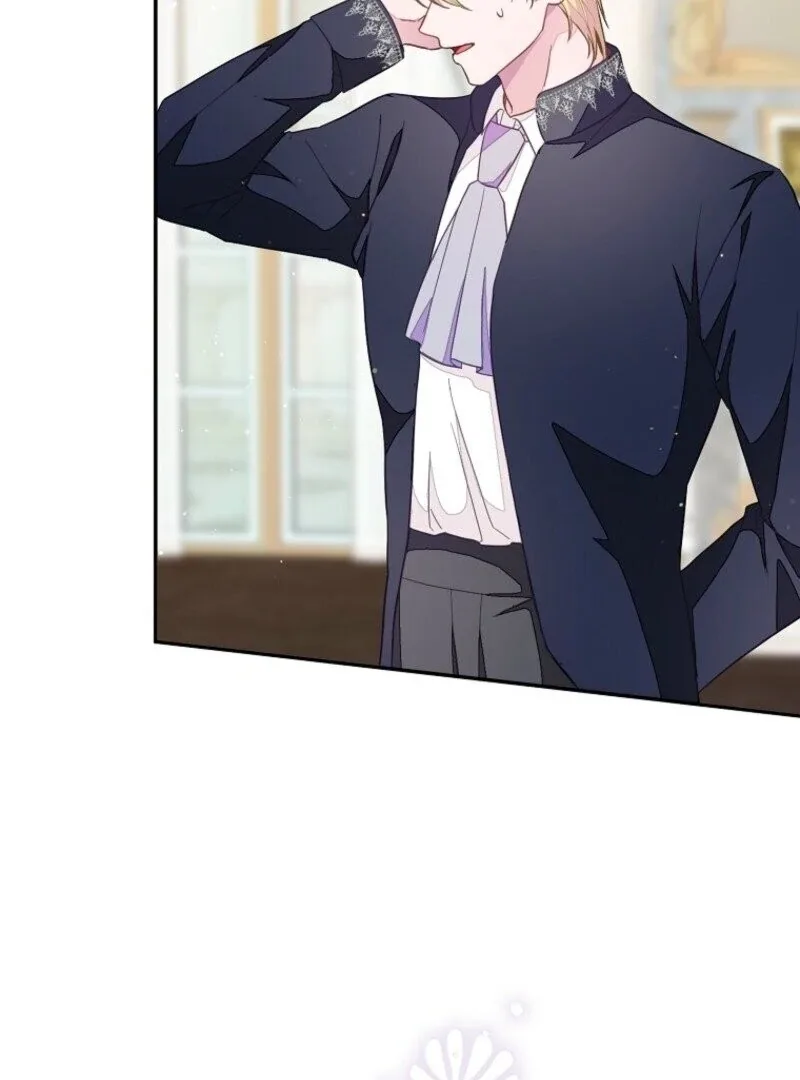 The Bad Ending of an Otome Chapter 69 page 73