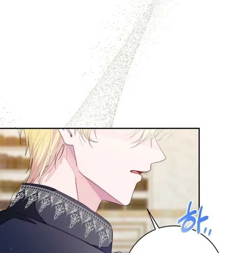 The Bad Ending of an Otome Chapter 69 page 34