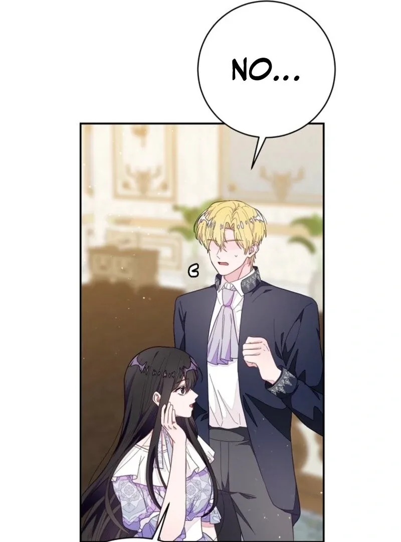 The Bad Ending of an Otome Chapter 69 page 70