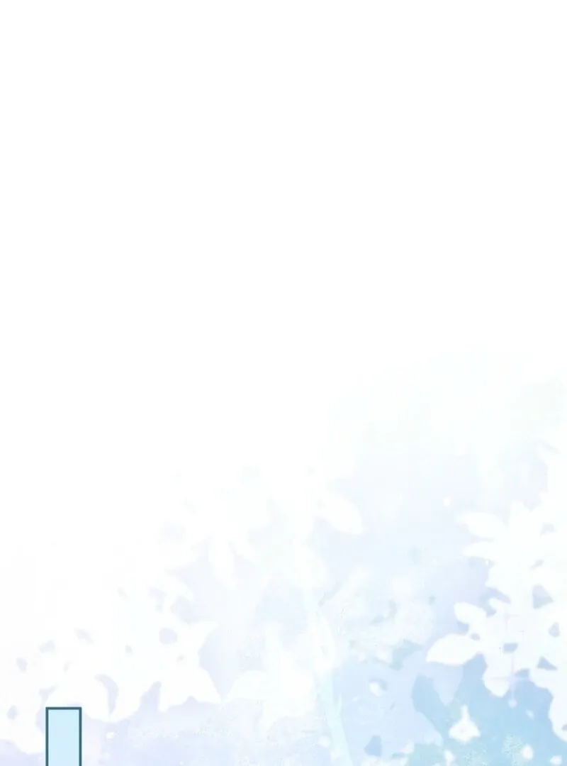The Bad Ending of an Otome Chapter 69 page 110