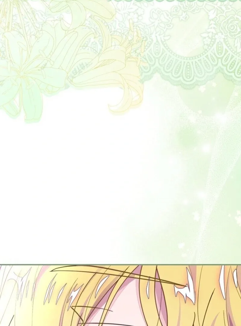 The Bad Ending of an Otome Chapter 69 page 63