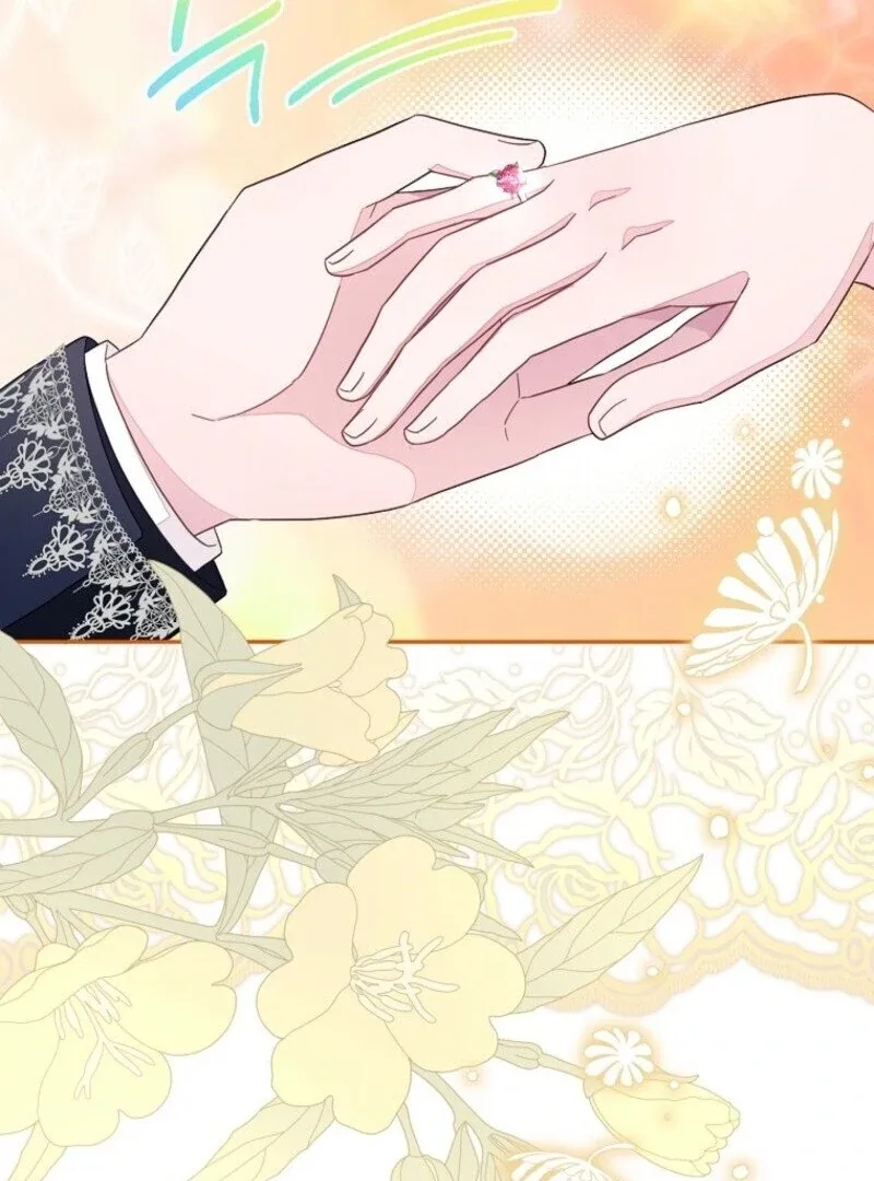 The Bad Ending of an Otome Chapter 69 page 47