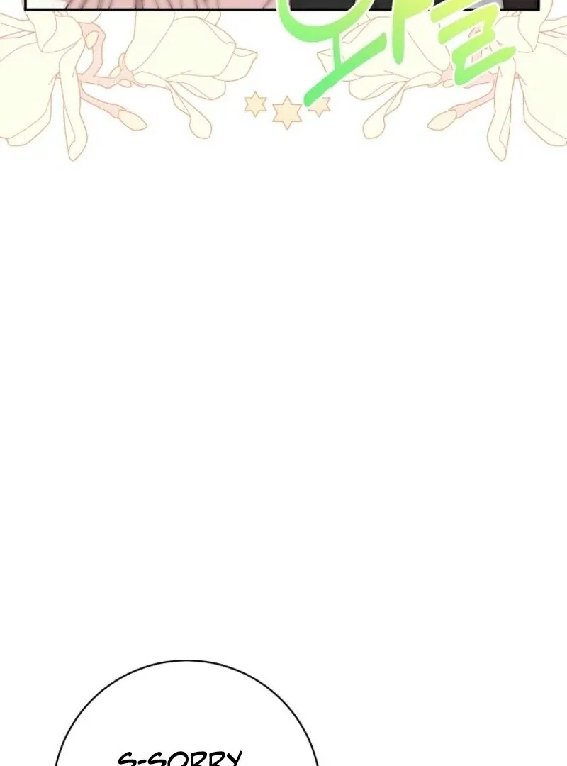 The Bad Ending of an Otome Chapter 69 page 121