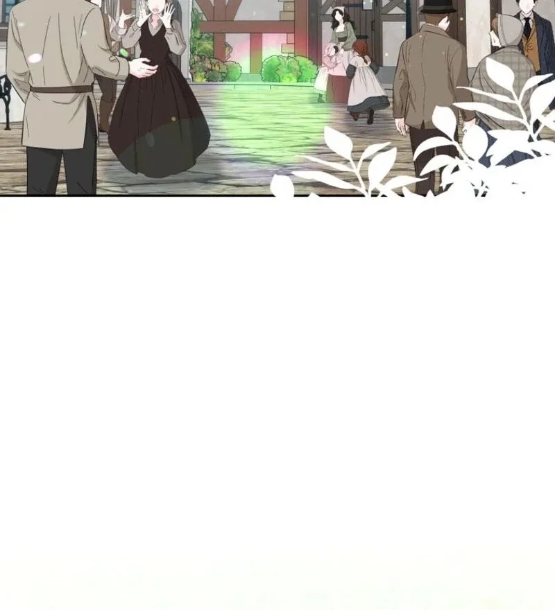 The Bad Ending of an Otome Chapter 67 page 43