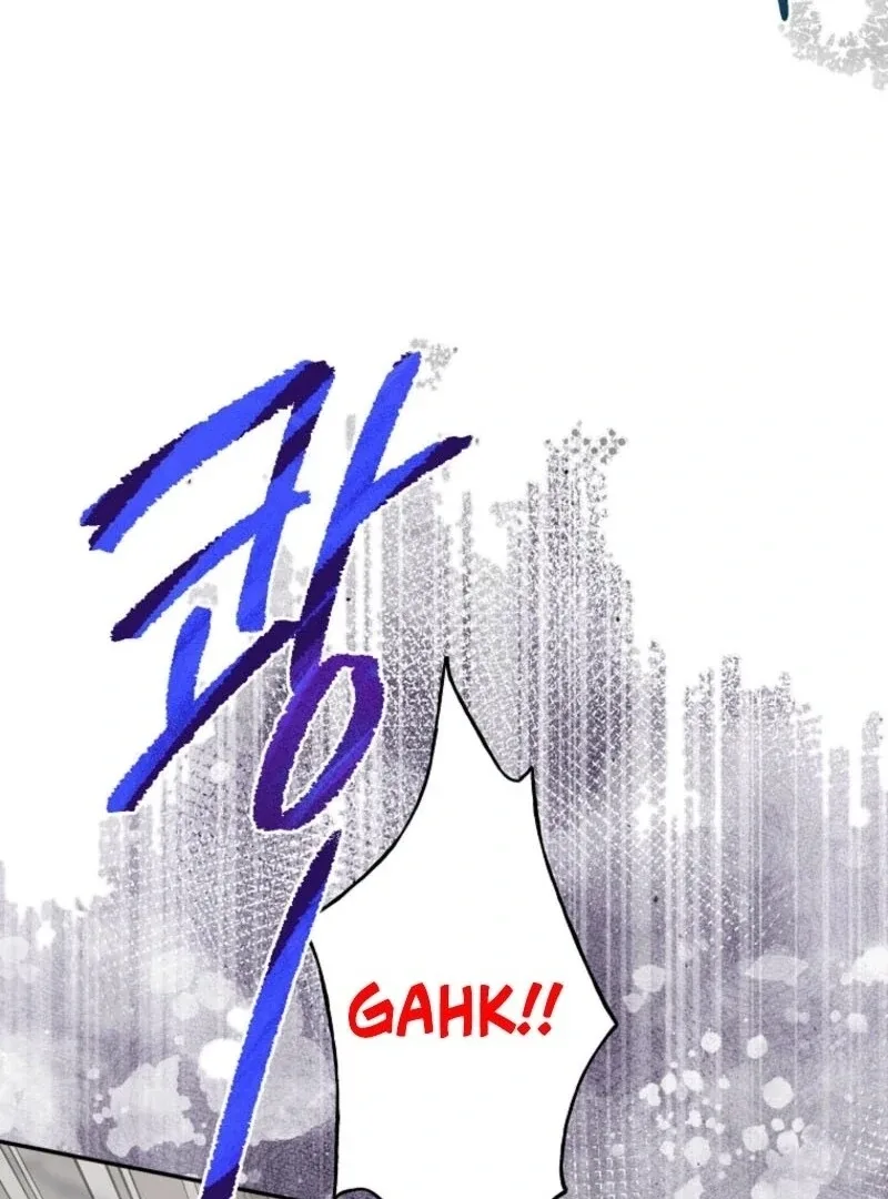 The Bad Ending of an Otome Chapter 67 page 59