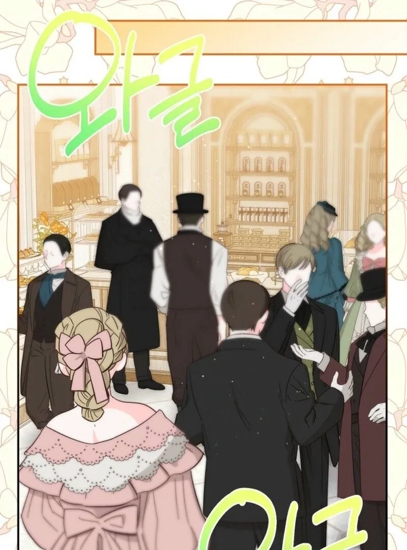 The Bad Ending of an Otome Chapter 69 page 120