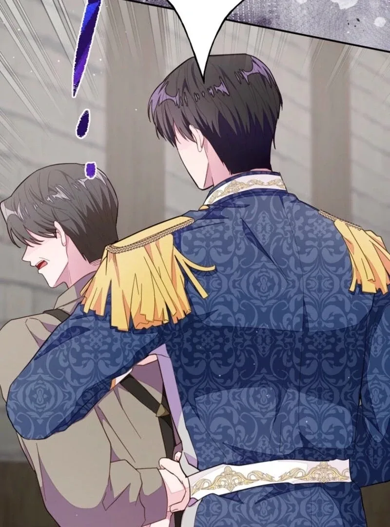 The Bad Ending of an Otome Chapter 67 page 60