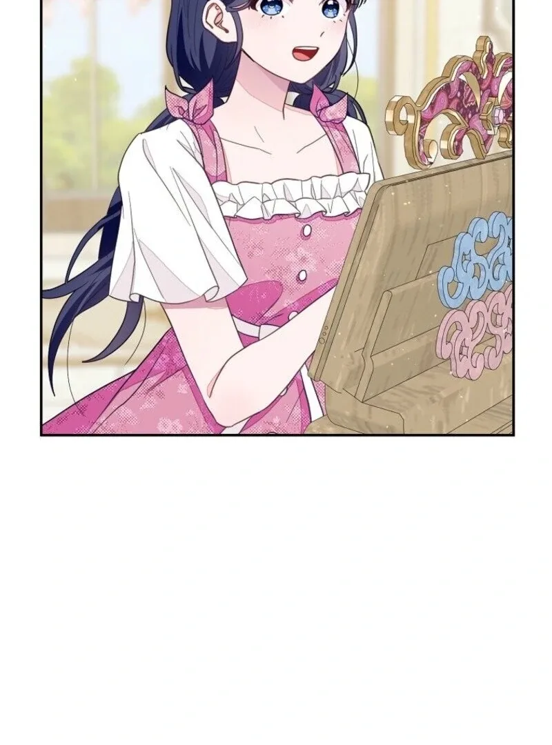 The Bad Ending of an Otome Chapter 69 page 125