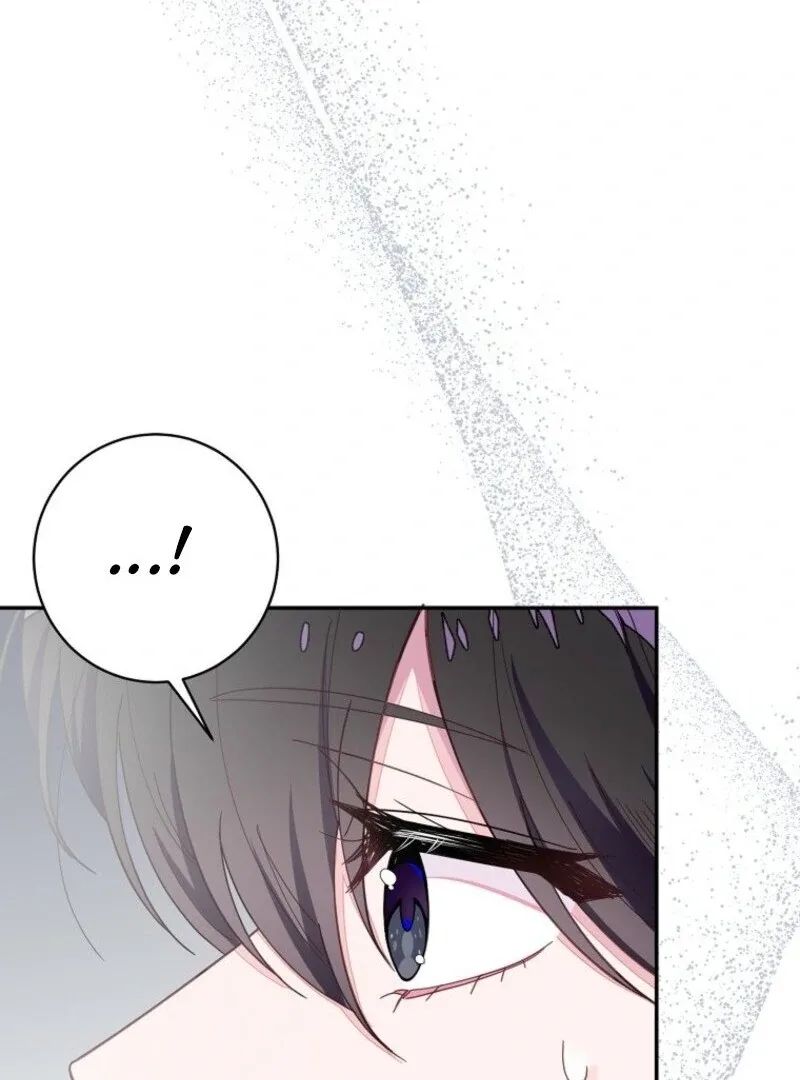 The Bad Ending of an Otome Chapter 69 page 132