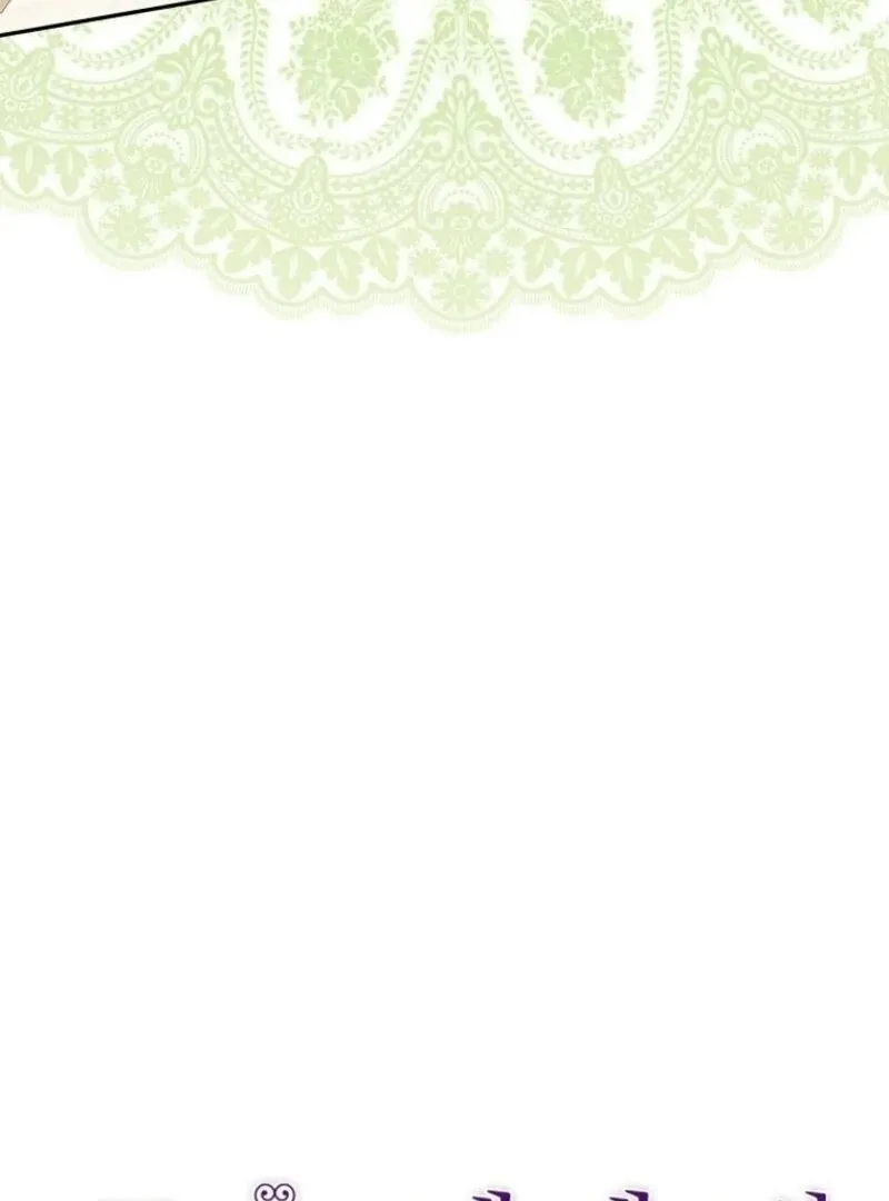 The Bad Ending of an Otome Chapter 70 page 31