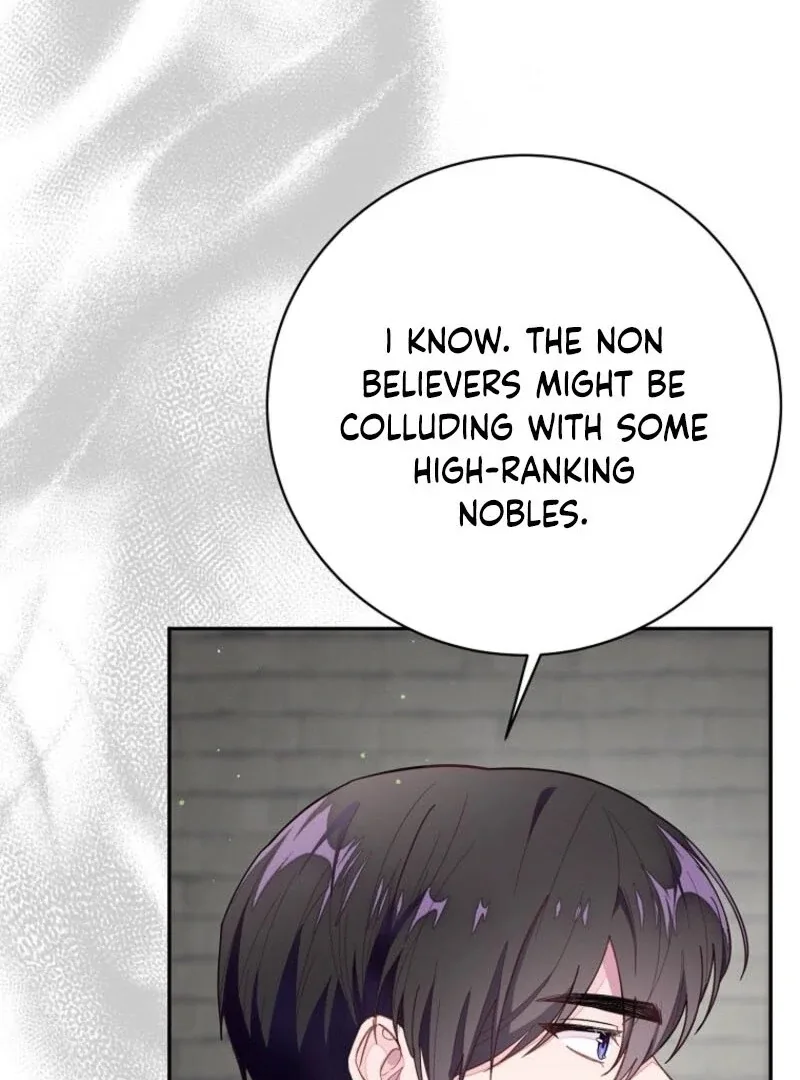 The Bad Ending of an Otome Chapter 67 page 78
