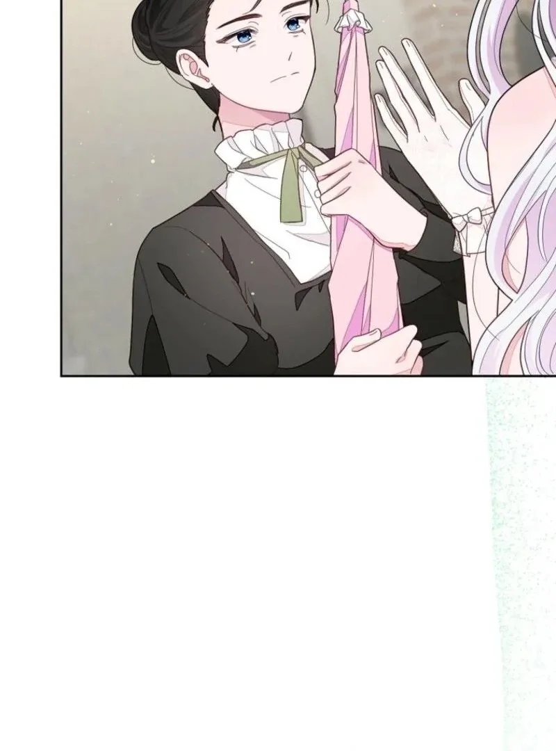 The Bad Ending of an Otome Chapter 70 page 66