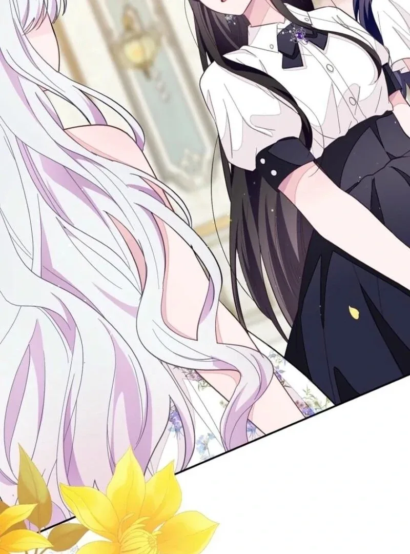 The Bad Ending of an Otome Chapter 70 page 6