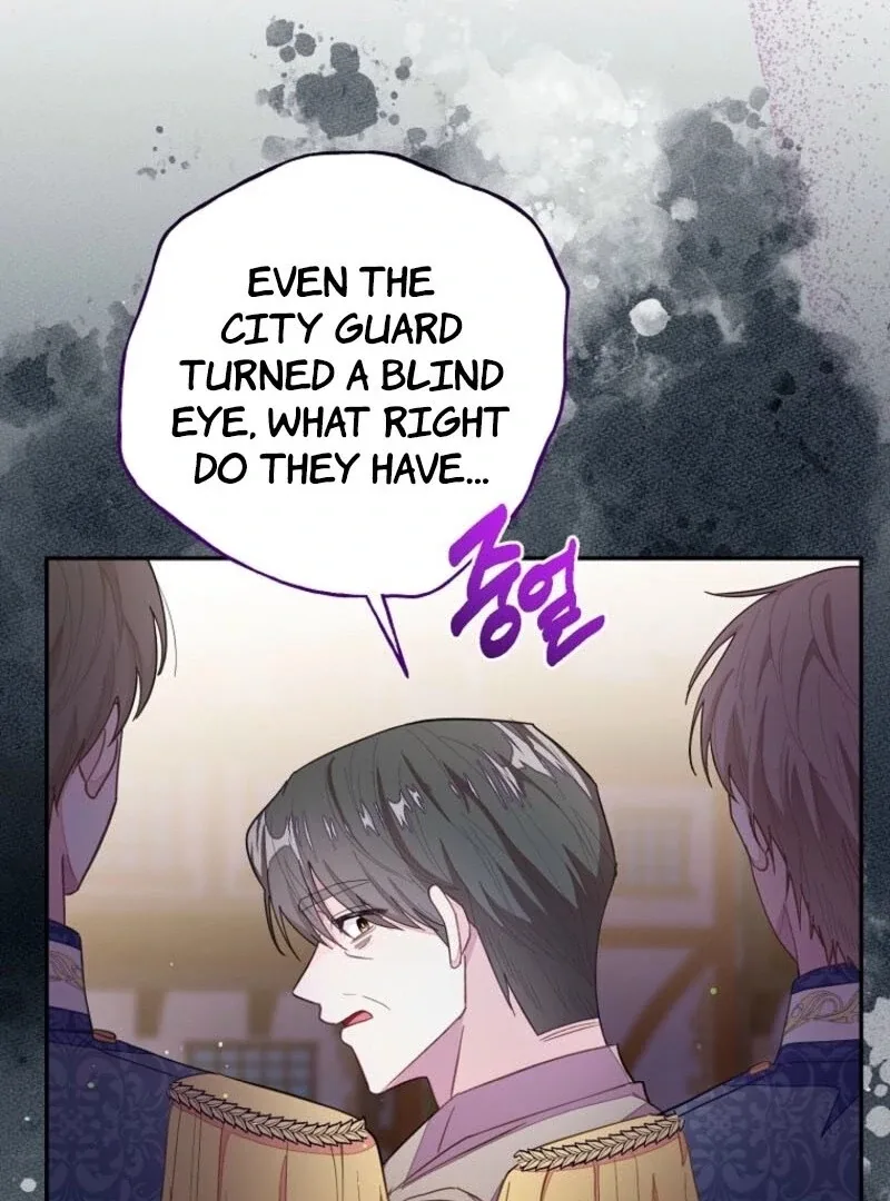 The Bad Ending of an Otome Chapter 67 page 74