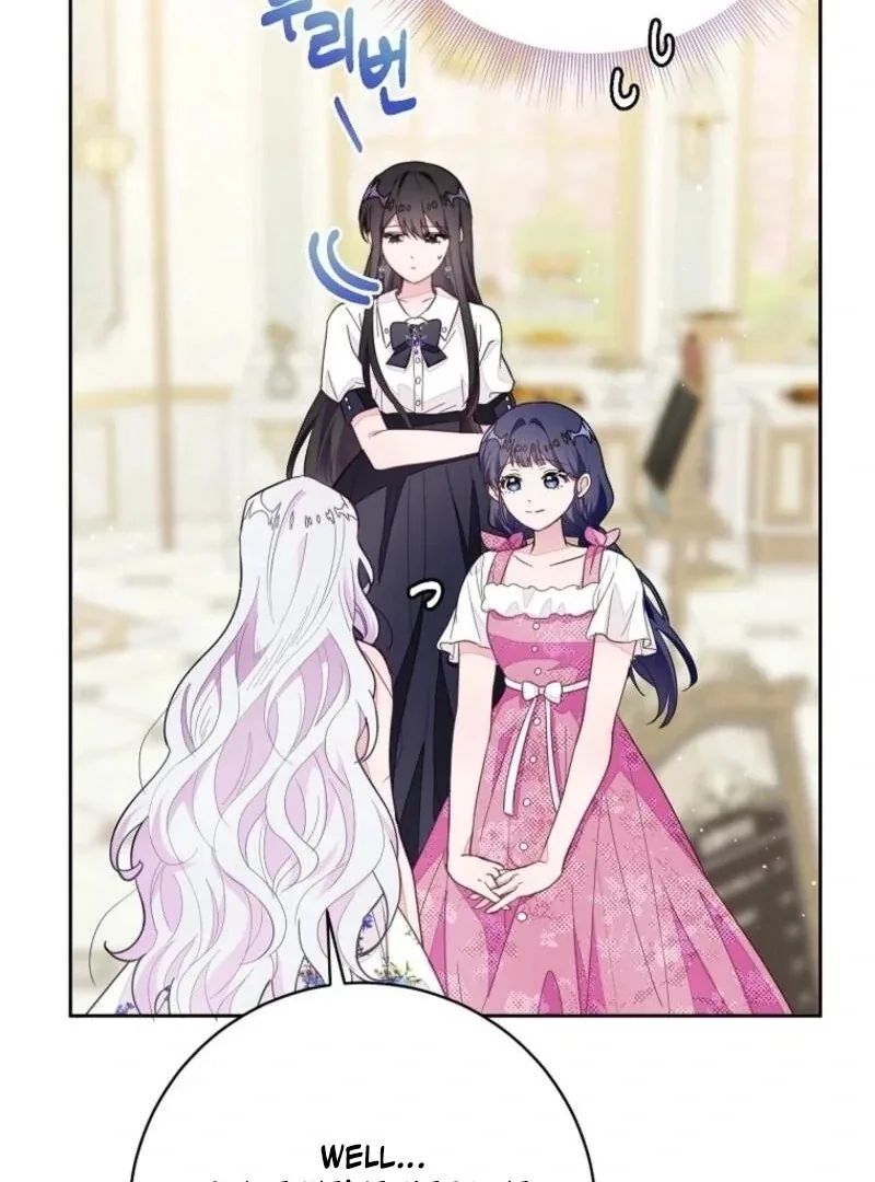 The Bad Ending of an Otome Chapter 70 page 18
