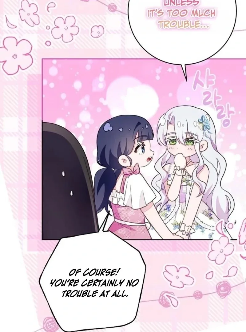 The Bad Ending of an Otome Chapter 70 page 20