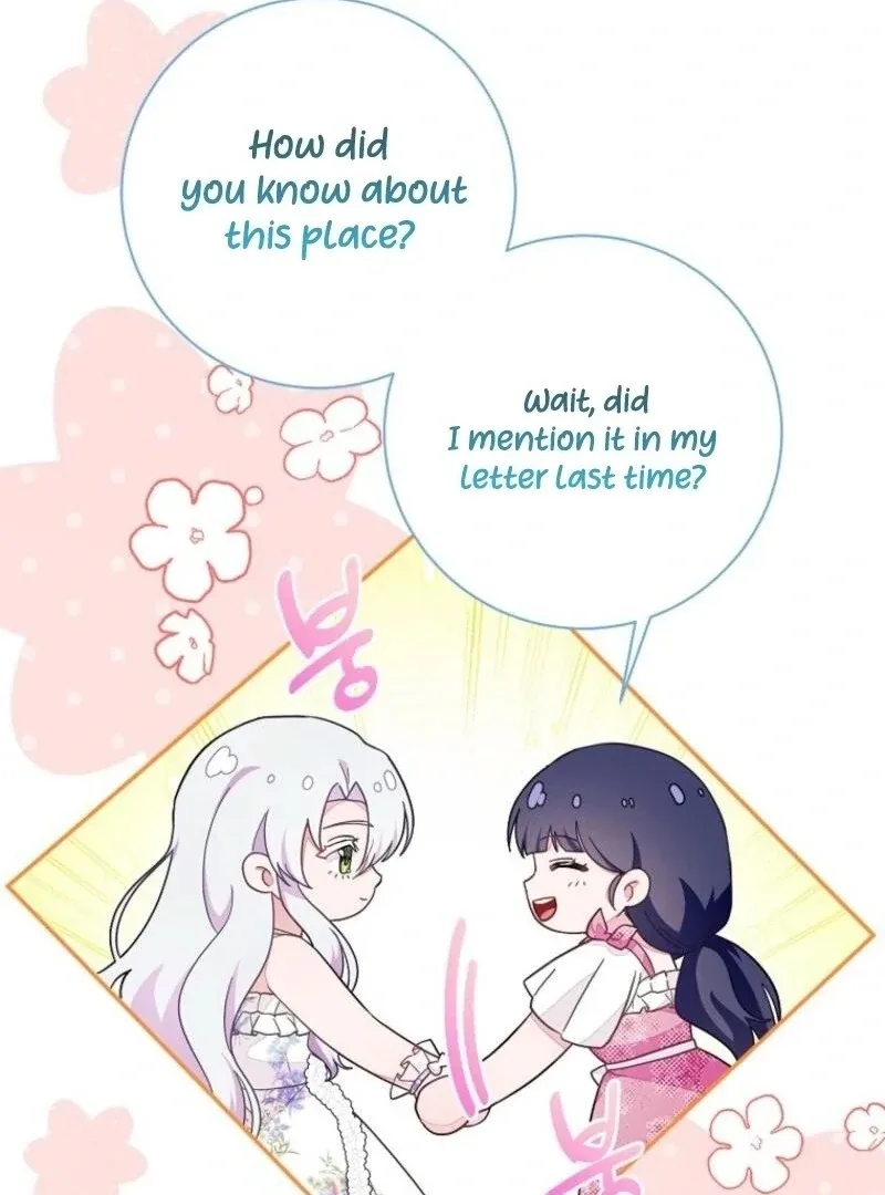 The Bad Ending of an Otome Chapter 70 page 13