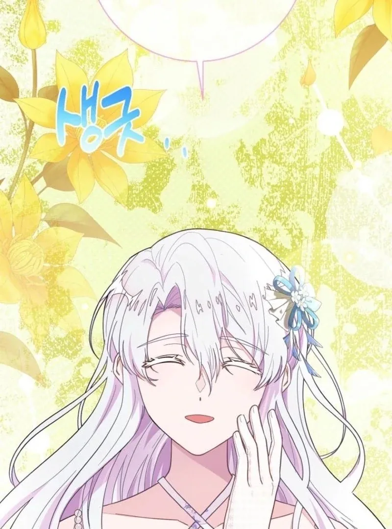The Bad Ending of an Otome Chapter 70 page 8