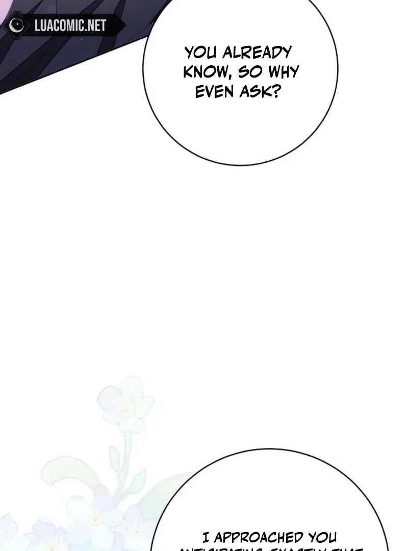 The Bad Ending of an Otome Chapter 70 page 84