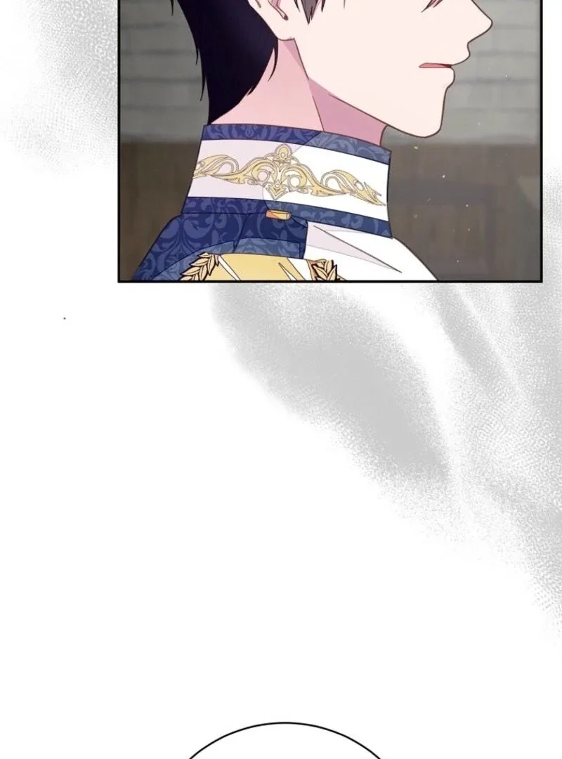 The Bad Ending of an Otome Chapter 67 page 79
