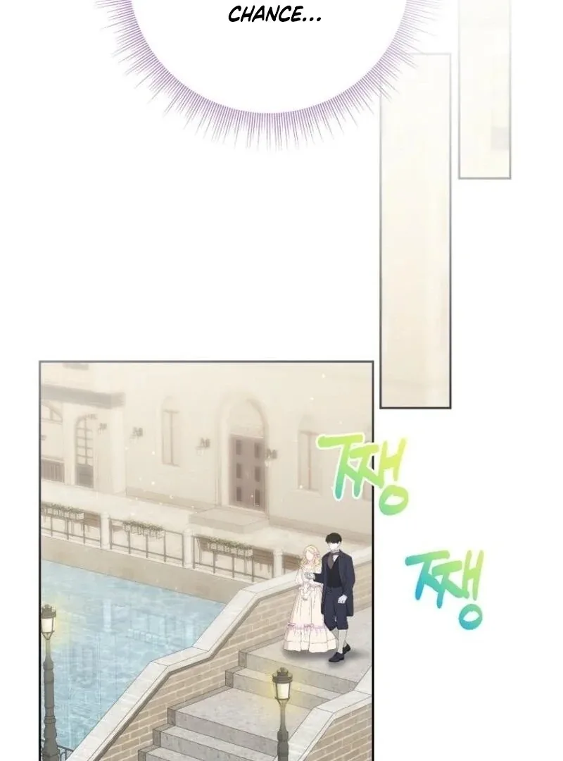 The Bad Ending of an Otome Chapter 70 page 59