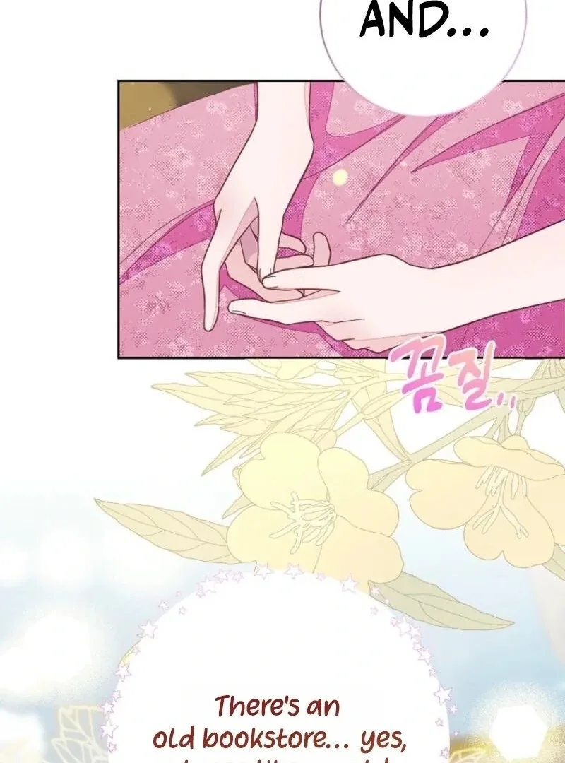 The Bad Ending of an Otome Chapter 70 page 50