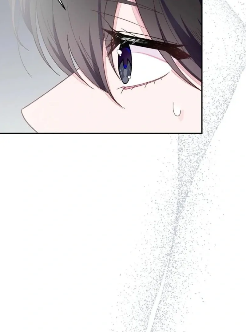 The Bad Ending of an Otome Chapter 70 page 4