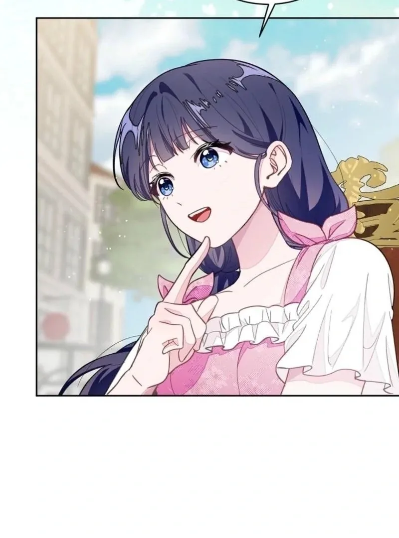 The Bad Ending of an Otome Chapter 70 page 42