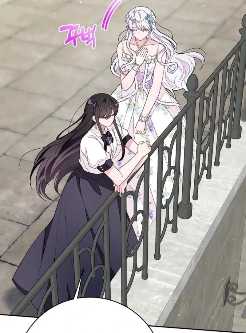 The Bad Ending of an Otome Chapter 70 page 90