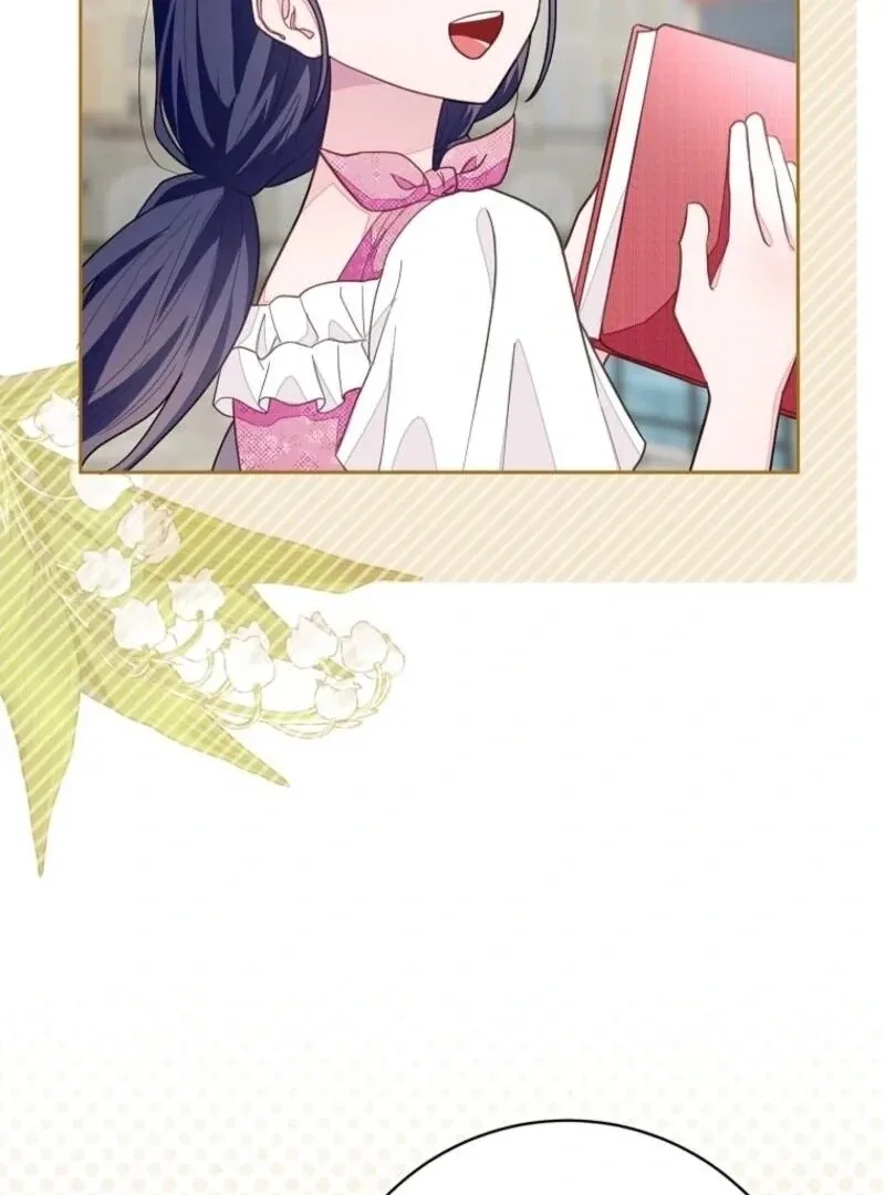 The Bad Ending of an Otome Chapter 70 page 70