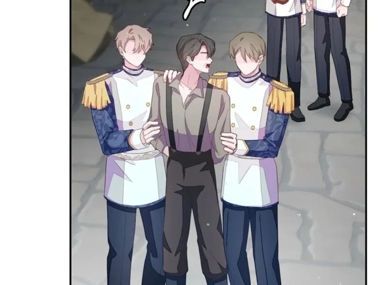 The Bad Ending of an Otome Chapter 67 page 72