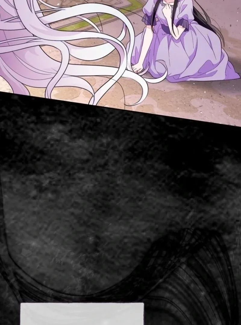 The Bad Ending of an Otome Chapter 70 page 108