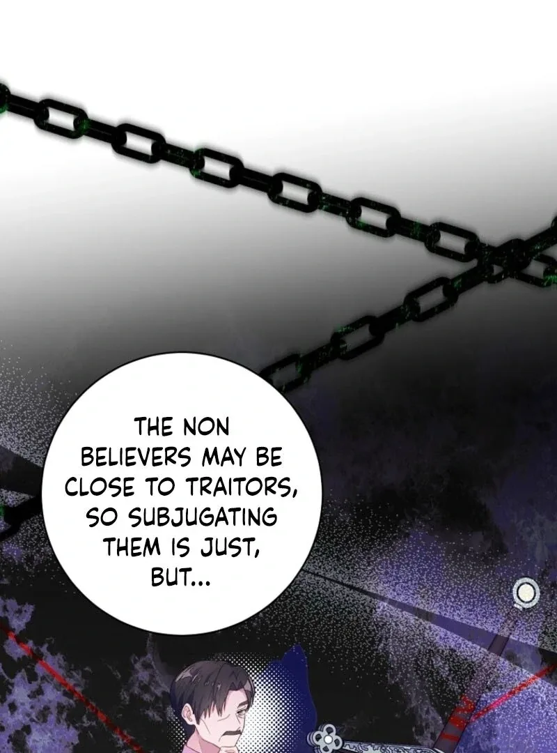 The Bad Ending of an Otome Chapter 67 page 81