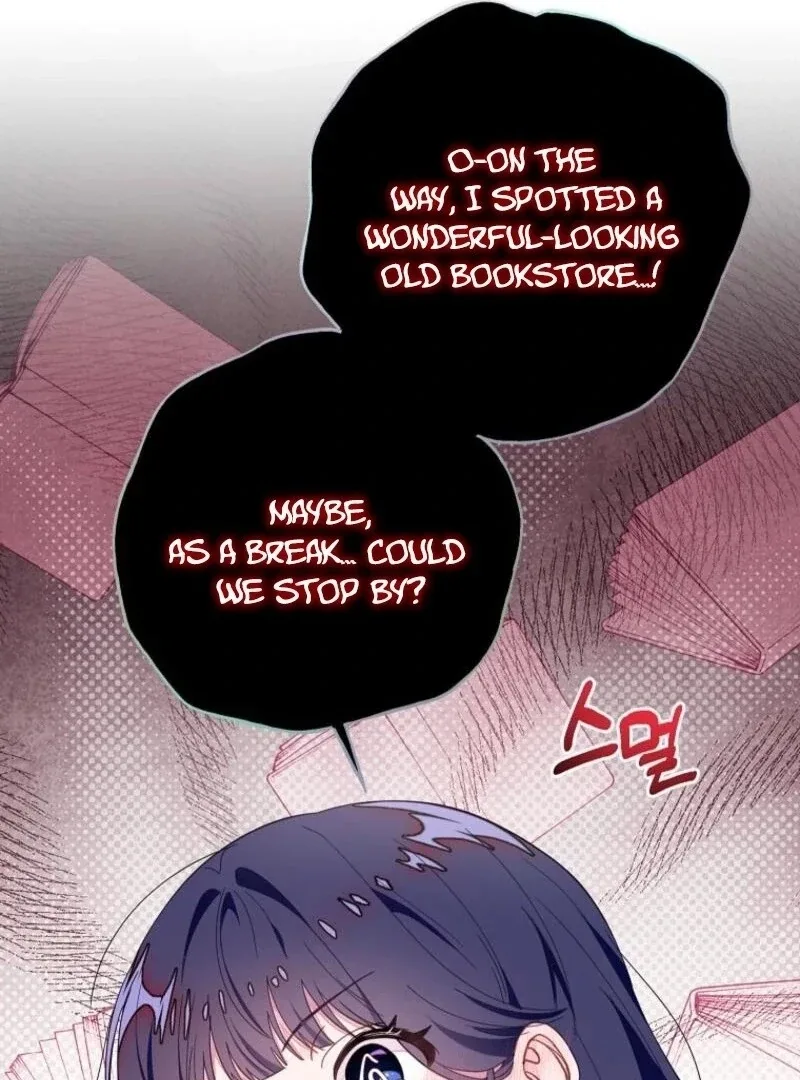 The Bad Ending of an Otome Chapter 70 page 124