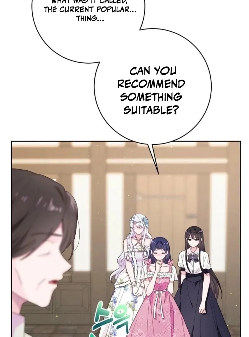 The Bad Ending of an Otome Chapter 70 page 130