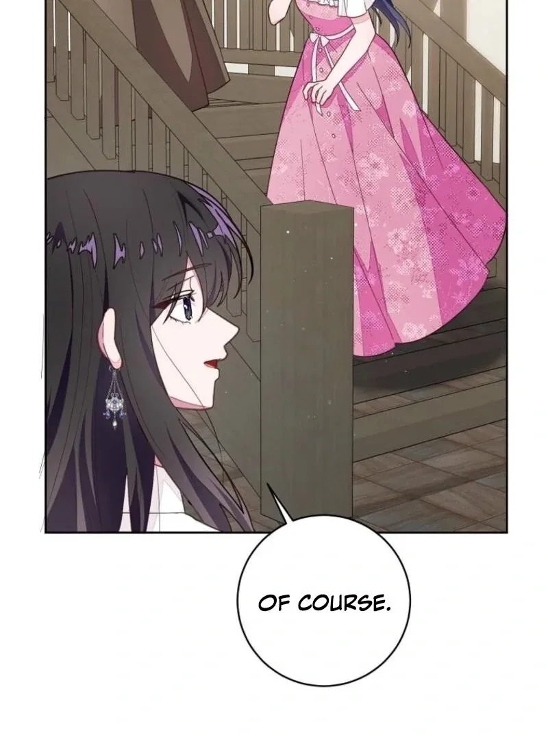 The Bad Ending of an Otome Chapter 70 page 133
