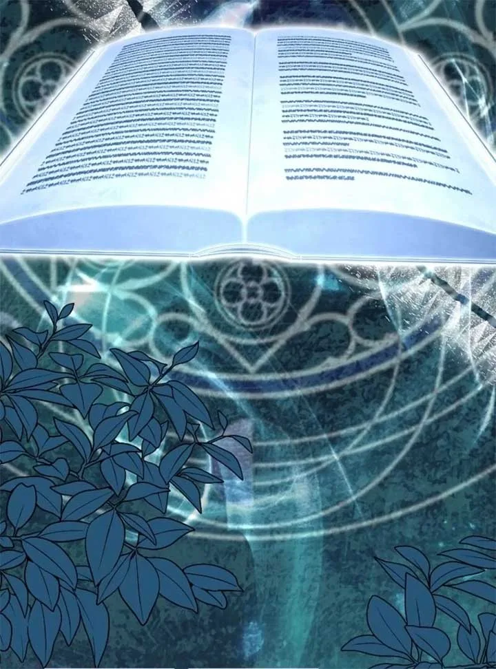 The Bad Ending of an Otome Chapter 71 page 5