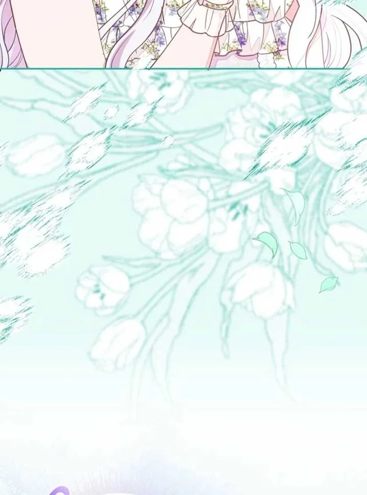 The Bad Ending of an Otome Chapter 71 page 55