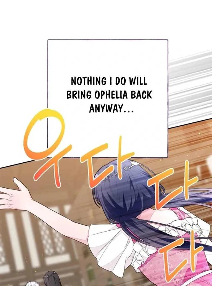The Bad Ending of an Otome Chapter 71 page 41
