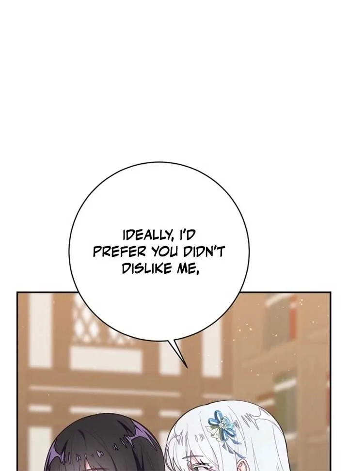 The Bad Ending of an Otome Chapter 71 page 32