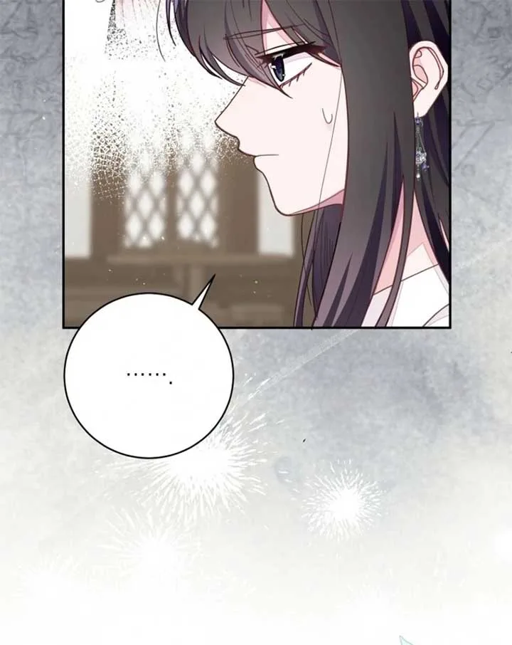 The Bad Ending of an Otome Chapter 71 page 37