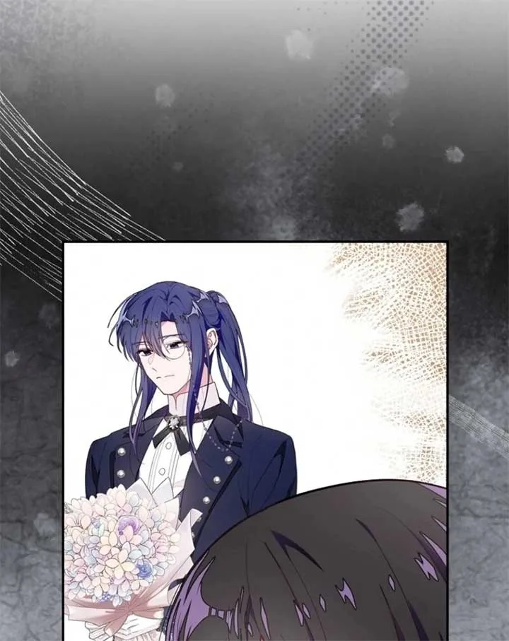 The Bad Ending of an Otome Chapter 71 page 36