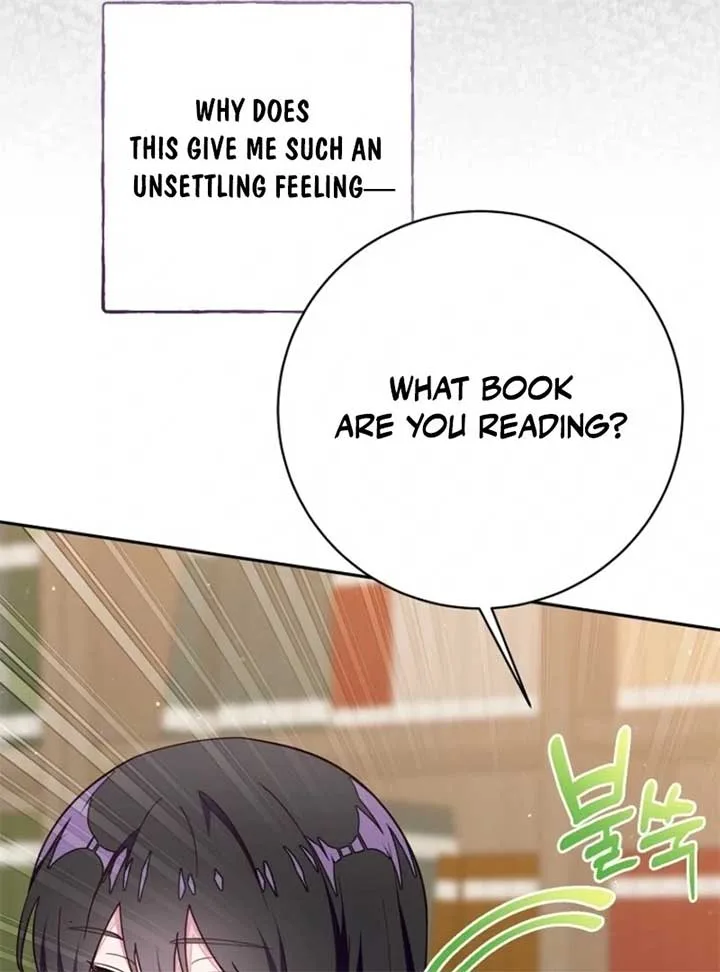 The Bad Ending of an Otome Chapter 71 page 24