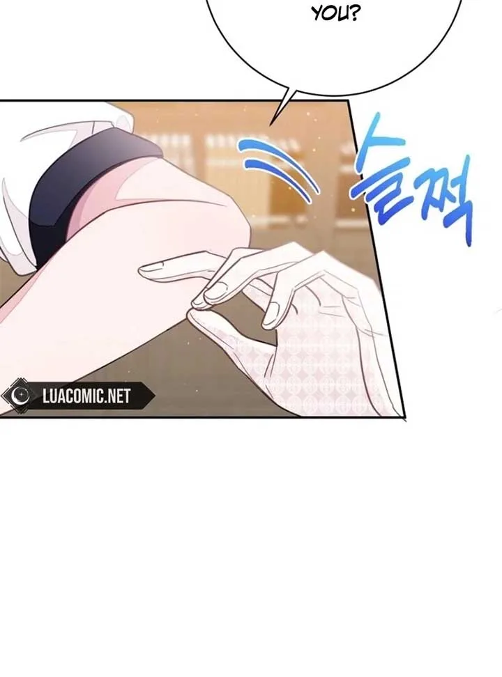 The Bad Ending of an Otome Chapter 71 page 31