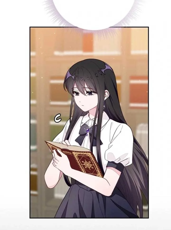 The Bad Ending of an Otome Chapter 71 page 21