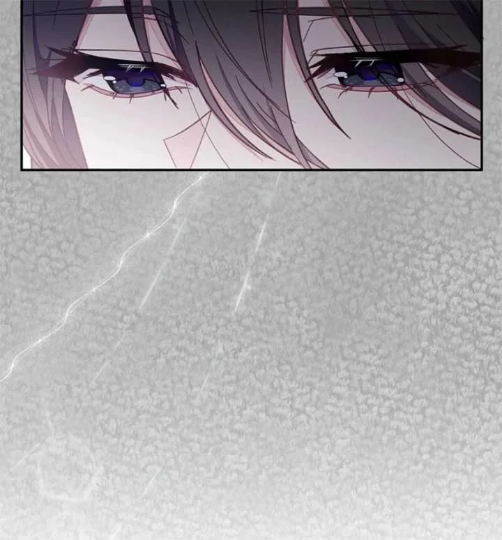 The Bad Ending of an Otome Chapter 71 page 23