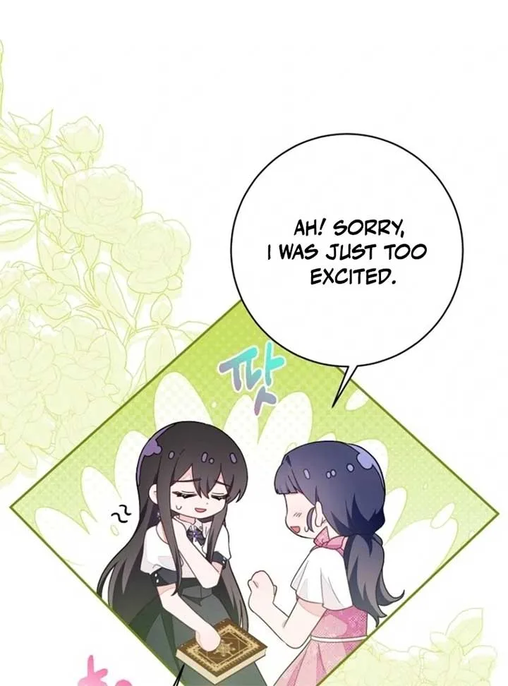 The Bad Ending of an Otome Chapter 71 page 47