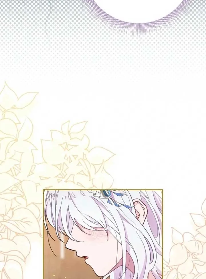 The Bad Ending of an Otome Chapter 71 page 72
