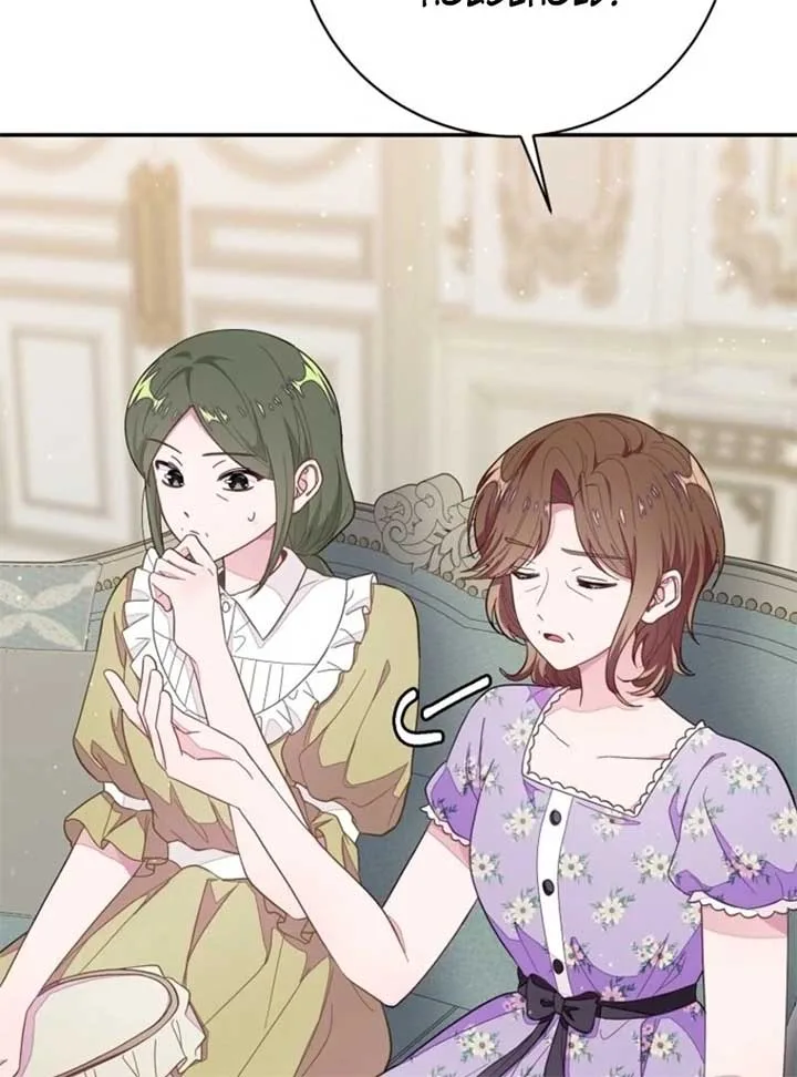 The Bad Ending of an Otome Chapter 71 page 96