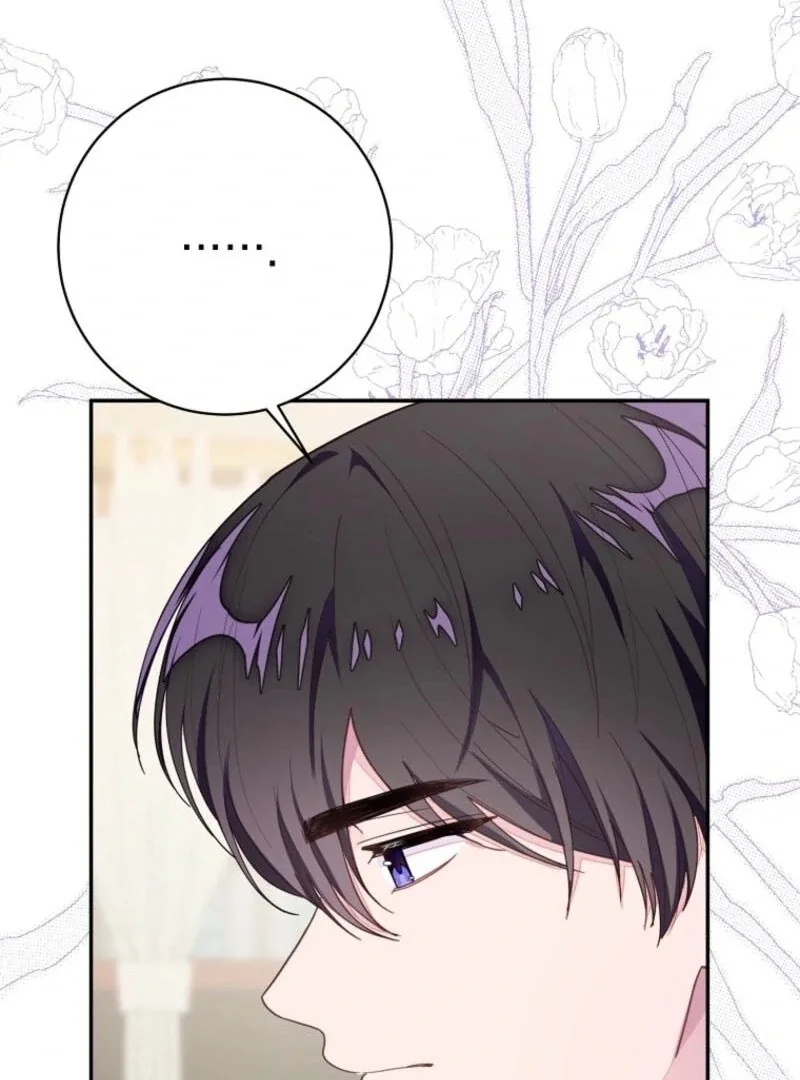The Bad Ending of an Otome Chapter 67 page 123